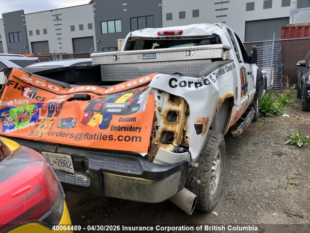 2008 Chevrolet Silverado K2500 Heavy Duty მანქანა იყიდება აუქციონზე, vin: 1GCHK29648E207733, აუქციონის ნომერი: 40064489