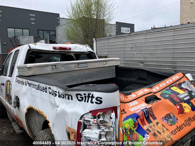 2008 Chevrolet Silverado K2500 Heavy Duty მანქანა იყიდება აუქციონზე, vin: 1GCHK29648E207733, აუქციონის ნომერი: 40064489