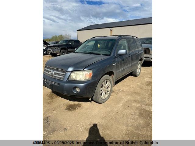 40064496 :رقم المزاد ، JTEEW21A760007572 vin ، 2006 Toyota Highlander Hybrid مزاد بيع