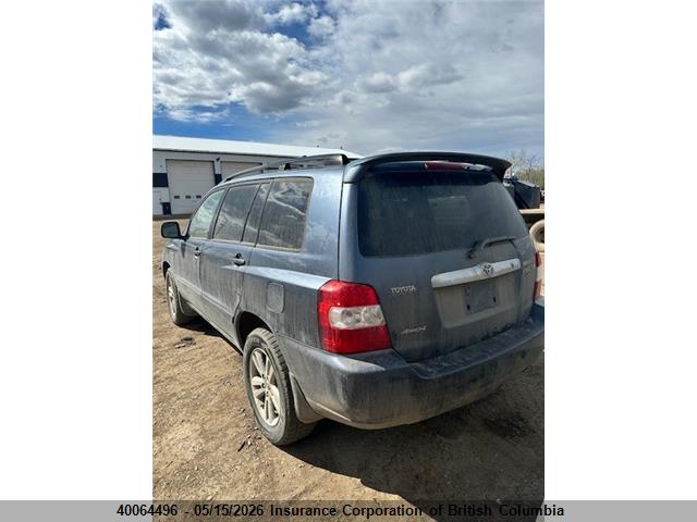 40064496 :رقم المزاد ، JTEEW21A760007572 vin ، 2006 Toyota Highlander Hybrid مزاد بيع