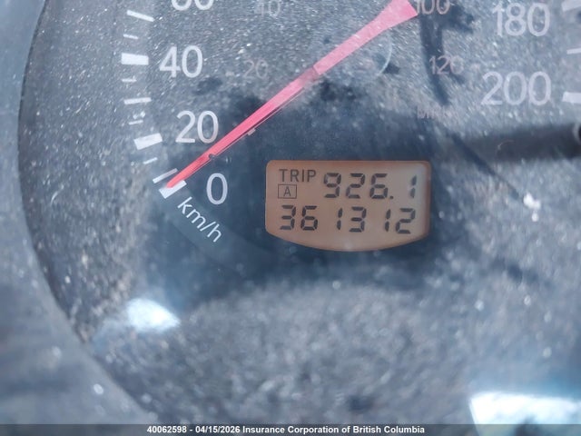 2004 Mitsubishi Outlander Ls მანქანა იყიდება აუქციონზე, vin: JA4LZ31F74U600515, აუქციონის ნომერი: 40062598