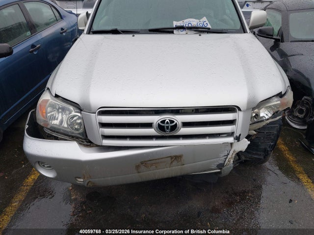 2004 Toyota Highlander მანქანა იყიდება აუქციონზე, vin: JTEGD21AX40092161, აუქციონის ნომერი: 40059768