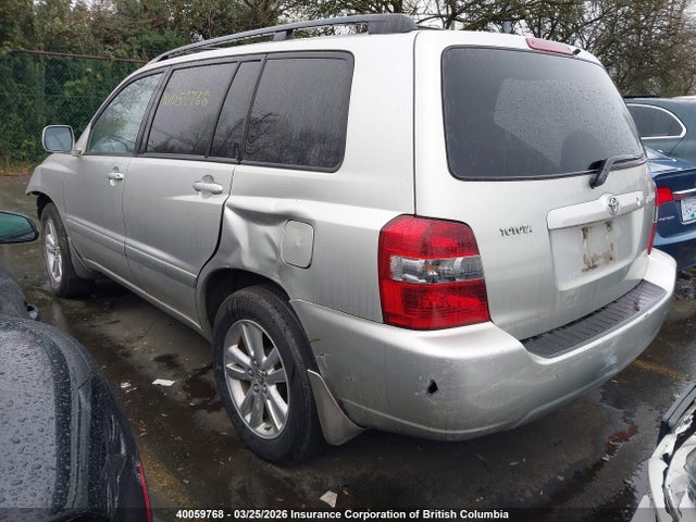 2004 Toyota Highlander მანქანა იყიდება აუქციონზე, vin: JTEGD21AX40092161, აუქციონის ნომერი: 40059768