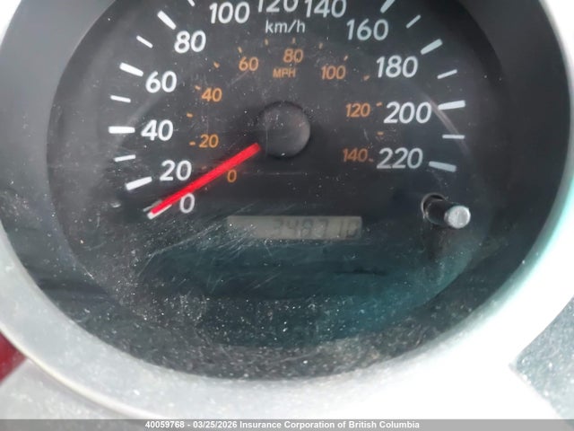 2004 Toyota Highlander მანქანა იყიდება აუქციონზე, vin: JTEGD21AX40092161, აუქციონის ნომერი: 40059768