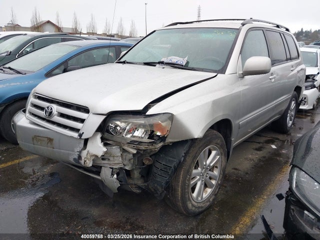 2004 Toyota Highlander მანქანა იყიდება აუქციონზე, vin: JTEGD21AX40092161, აუქციონის ნომერი: 40059768