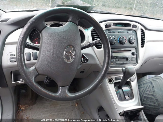 2004 Toyota Highlander მანქანა იყიდება აუქციონზე, vin: JTEGD21AX40092161, აუქციონის ნომერი: 40059768