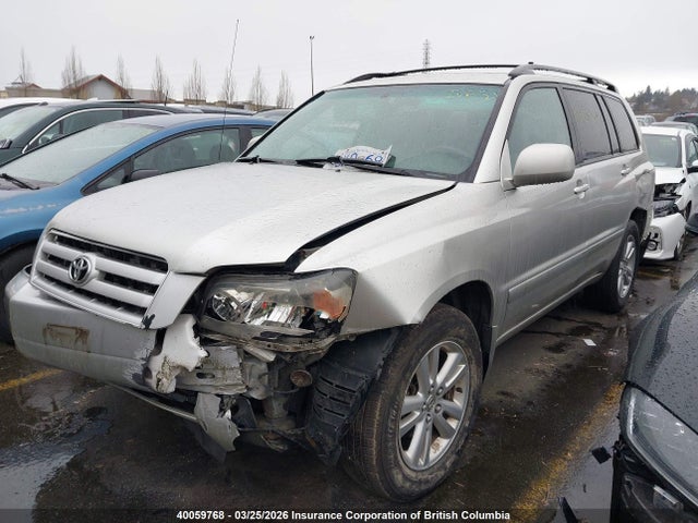 2004 Toyota Highlander მანქანა იყიდება აუქციონზე, vin: JTEGD21AX40092161, აუქციონის ნომერი: 40059768