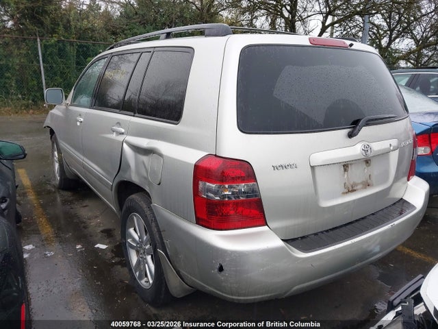 2004 Toyota Highlander მანქანა იყიდება აუქციონზე, vin: JTEGD21AX40092161, აუქციონის ნომერი: 40059768