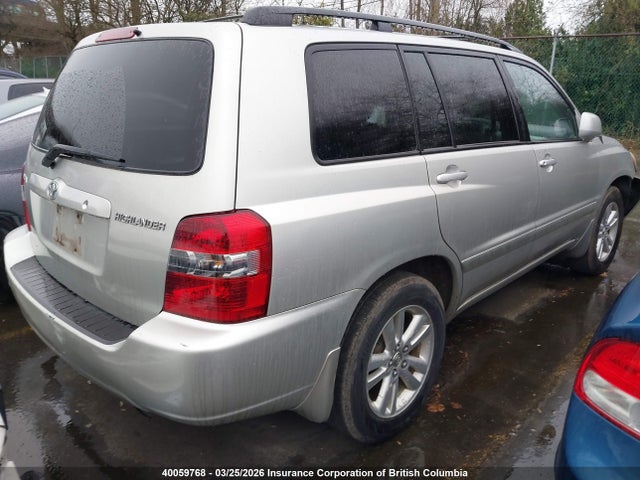 2004 Toyota Highlander მანქანა იყიდება აუქციონზე, vin: JTEGD21AX40092161, აუქციონის ნომერი: 40059768
