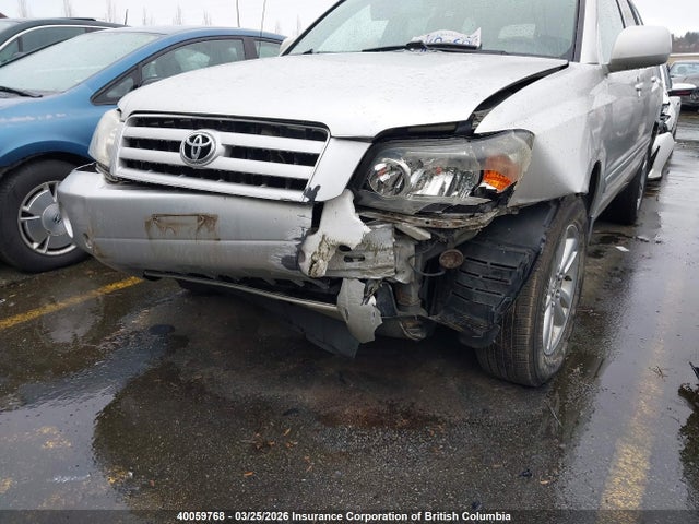 2004 Toyota Highlander მანქანა იყიდება აუქციონზე, vin: JTEGD21AX40092161, აუქციონის ნომერი: 40059768