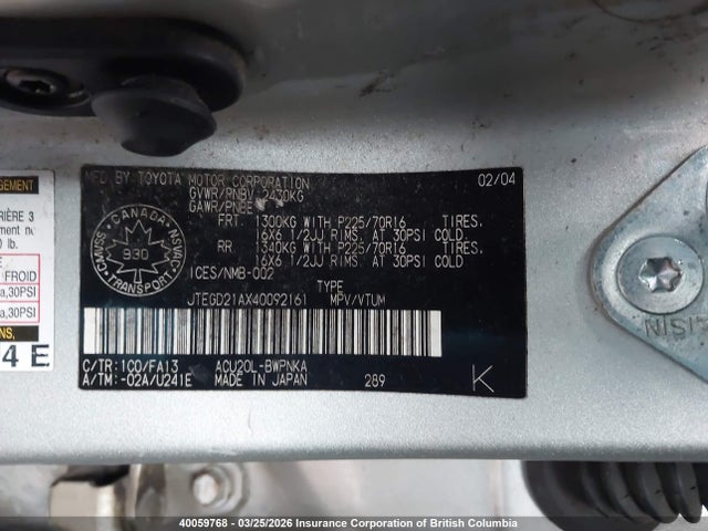 2004 Toyota Highlander მანქანა იყიდება აუქციონზე, vin: JTEGD21AX40092161, აუქციონის ნომერი: 40059768