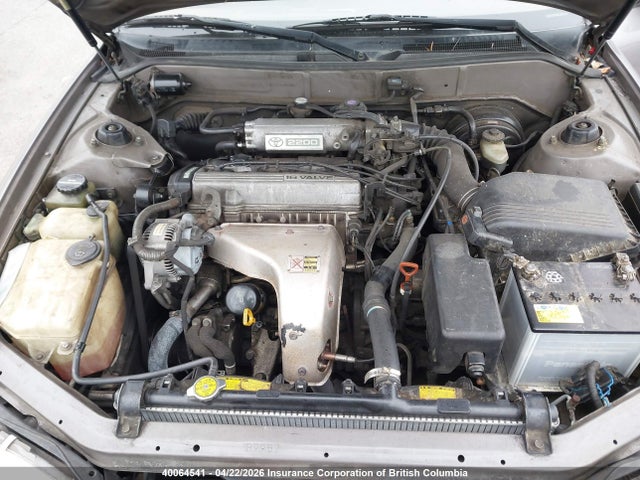 1992 Toyota Camry მანქანა იყიდება აუქციონზე, vin: JT2SK12F4N0079280, აუქციონის ნომერი: 40064541