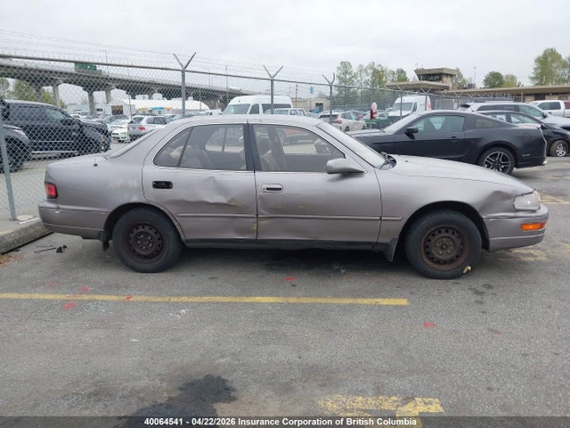 1992 Toyota Camry მანქანა იყიდება აუქციონზე, vin: JT2SK12F4N0079280, აუქციონის ნომერი: 40064541