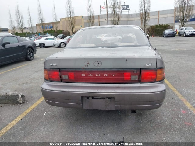 1992 Toyota Camry მანქანა იყიდება აუქციონზე, vin: JT2SK12F4N0079280, აუქციონის ნომერი: 40064541