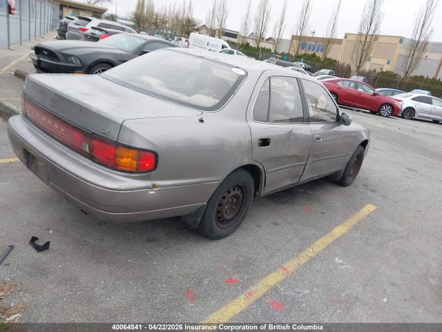 1992 Toyota Camry მანქანა იყიდება აუქციონზე, vin: JT2SK12F4N0079280, აუქციონის ნომერი: 40064541