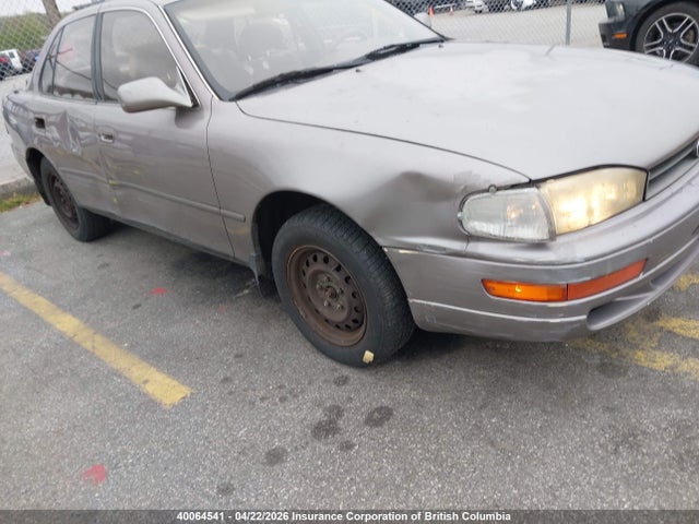 1992 Toyota Camry მანქანა იყიდება აუქციონზე, vin: JT2SK12F4N0079280, აუქციონის ნომერი: 40064541