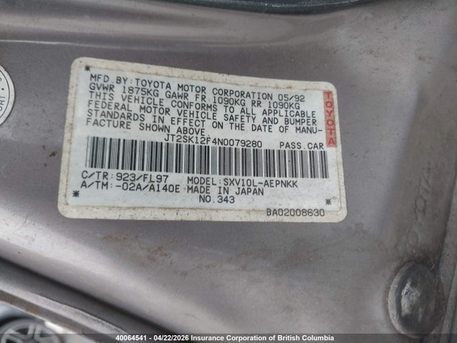 1992 Toyota Camry მანქანა იყიდება აუქციონზე, vin: JT2SK12F4N0079280, აუქციონის ნომერი: 40064541
