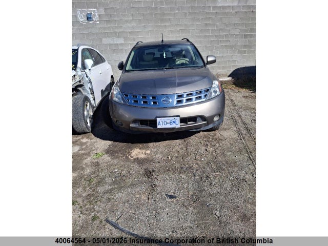 2003 Nissan Murano Sl/se მანქანა იყიდება აუქციონზე, vin: JN8AZ08W83W217286, აუქციონის ნომერი: 40064564