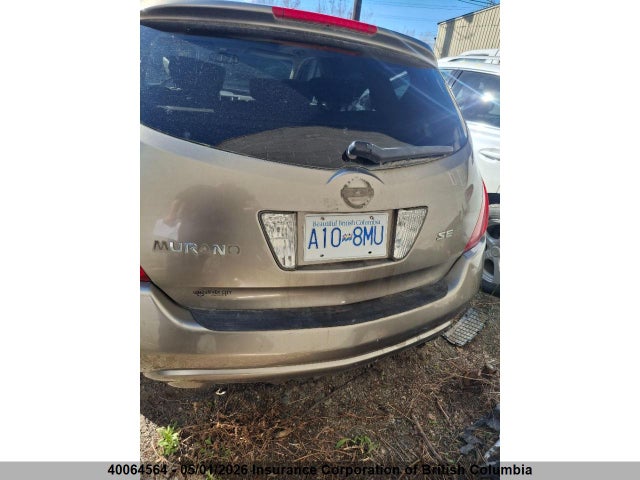 2003 Nissan Murano Sl/se მანქანა იყიდება აუქციონზე, vin: JN8AZ08W83W217286, აუქციონის ნომერი: 40064564