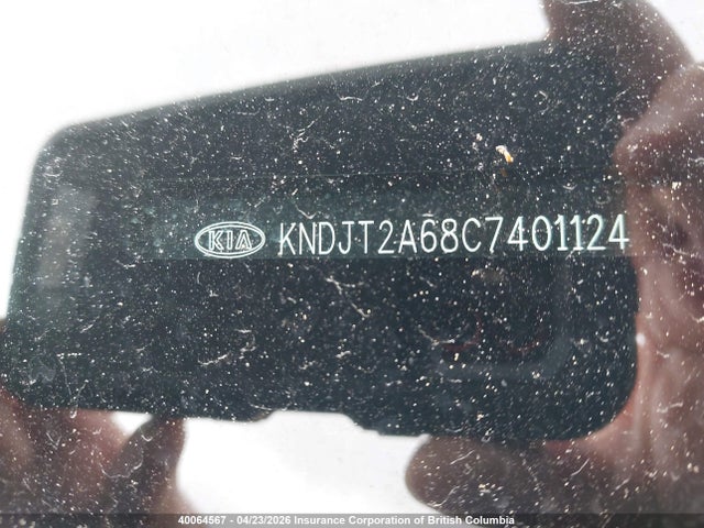 Продажа на аукционе авто 2012 Kia Soul, vin: KNDJT2A68C7401124, номер лота: 40064567