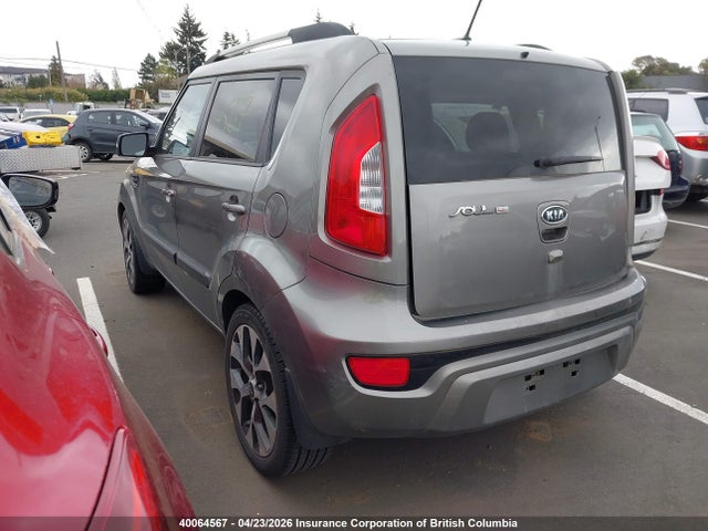 Продажа на аукционе авто 2012 Kia Soul, vin: KNDJT2A68C7401124, номер лота: 40064567