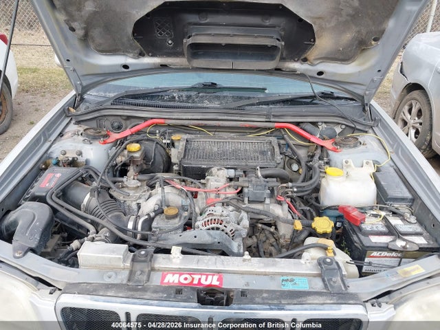 2000 Subaru Forester მანქანა იყიდება აუქციონზე, vin: SF5111647, აუქციონის ნომერი: 40064575