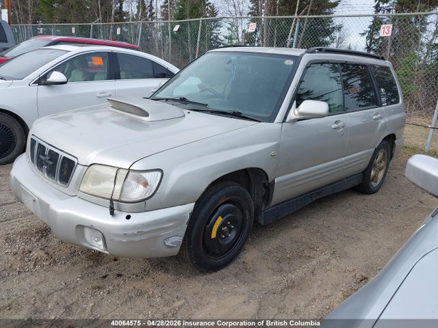 2000 Subaru Forester მანქანა იყიდება აუქციონზე, vin: SF5111647, აუქციონის ნომერი: 40064575