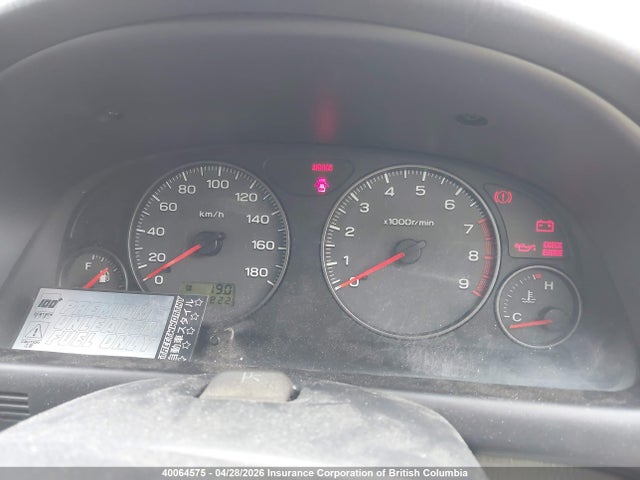 2000 Subaru Forester მანქანა იყიდება აუქციონზე, vin: SF5111647, აუქციონის ნომერი: 40064575