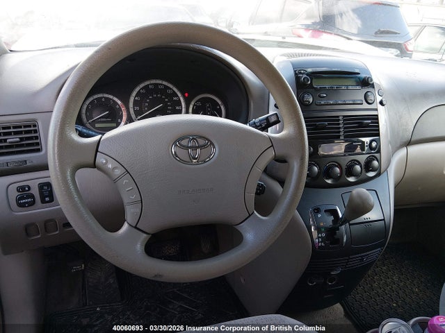 2006 Toyota Sienna Ce მანქანა იყიდება აუქციონზე, vin: 5TDZA29C06S421056, აუქციონის ნომერი: 40060693