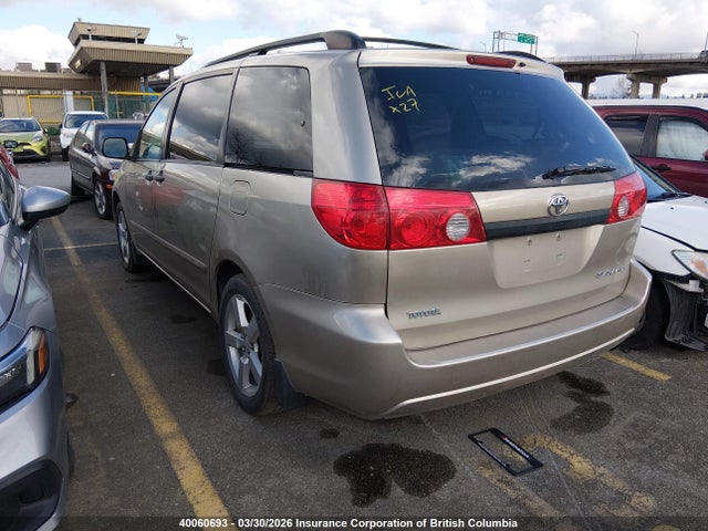 2006 Toyota Sienna Ce მანქანა იყიდება აუქციონზე, vin: 5TDZA29C06S421056, აუქციონის ნომერი: 40060693
