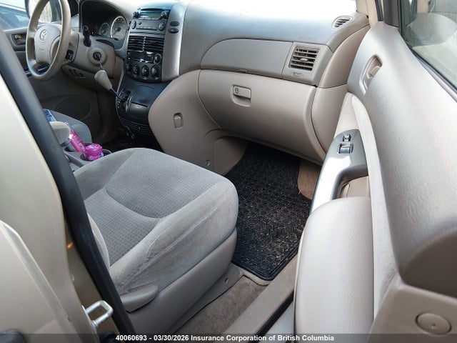 2006 Toyota Sienna Ce მანქანა იყიდება აუქციონზე, vin: 5TDZA29C06S421056, აუქციონის ნომერი: 40060693