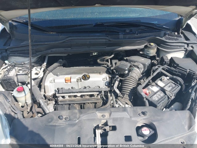 2011 Honda Cr-v მანქანა იყიდება აუქციონზე, vin: 5J6RE3H58BL800325, აუქციონის ნომერი: 40064588