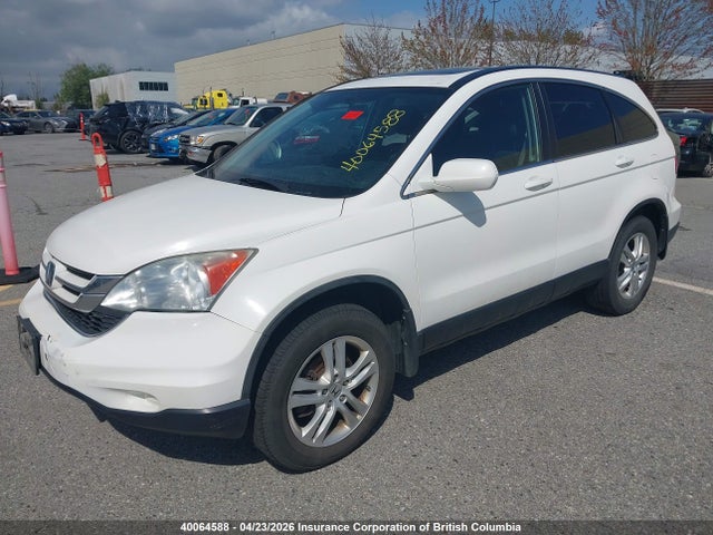 2011 Honda Cr-v მანქანა იყიდება აუქციონზე, vin: 5J6RE3H58BL800325, აუქციონის ნომერი: 40064588