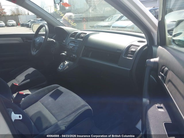 2011 Honda Cr-v მანქანა იყიდება აუქციონზე, vin: 5J6RE3H58BL800325, აუქციონის ნომერი: 40064588