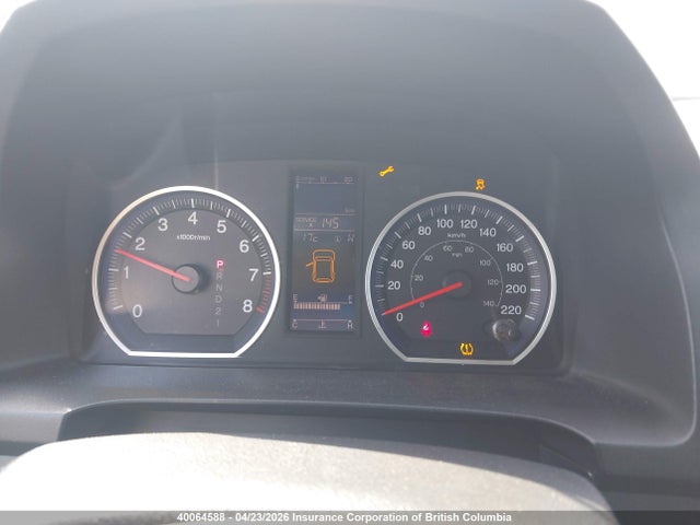 2011 Honda Cr-v მანქანა იყიდება აუქციონზე, vin: 5J6RE3H58BL800325, აუქციონის ნომერი: 40064588
