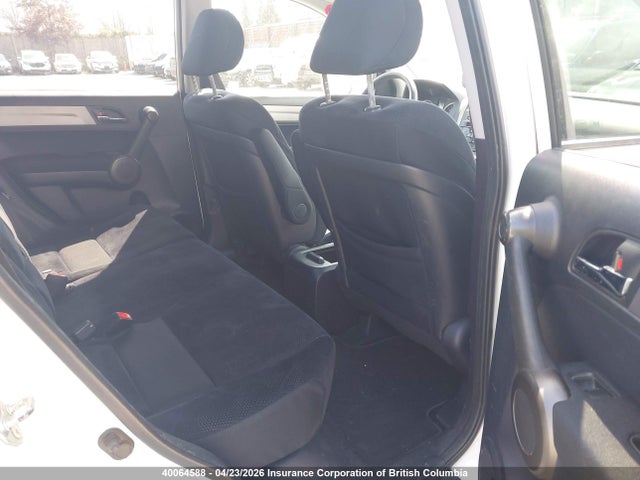 2011 Honda Cr-v მანქანა იყიდება აუქციონზე, vin: 5J6RE3H58BL800325, აუქციონის ნომერი: 40064588