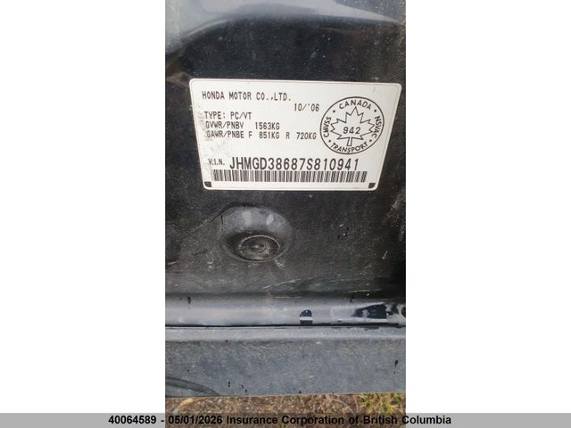 Aukcja sprzedaży 2007 Honda Fit, vin: JHMGD38687S810941, numer aukcji: 40064589