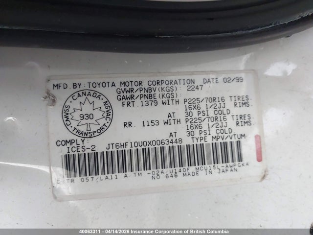 Aukcja sprzedaży 1999 Lexus Rx 300, vin: JT6HF10U0X0063448, numer aukcji: 40063311