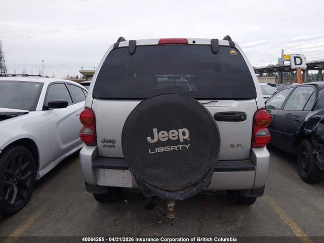 40064265 :رقم المزاد ، 1J8GL58K02W350469 vin ، 2002 Jeep Liberty Limited مزاد بيع