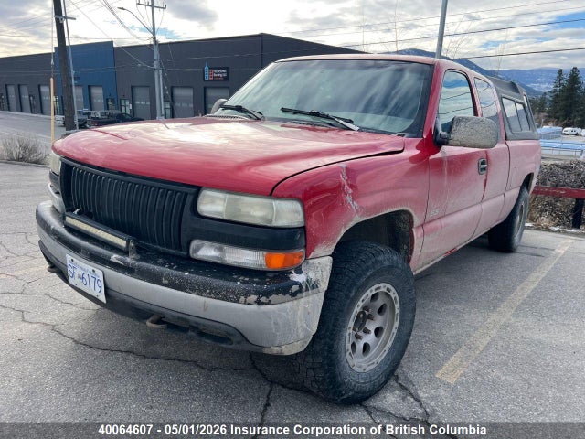 1999 Chevrolet Silverado K1500 მანქანა იყიდება აუქციონზე, vin: 1GCEK19T5XZ208514, აუქციონის ნომერი: 40064607