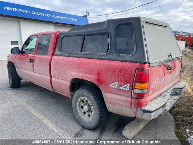 1999 Chevrolet Silverado K1500 მანქანა იყიდება აუქციონზე, vin: 1GCEK19T5XZ208514, აუქციონის ნომერი: 40064607