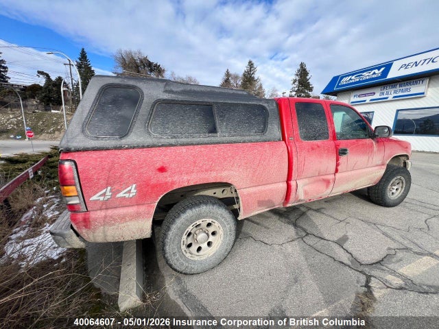 1999 Chevrolet Silverado K1500 მანქანა იყიდება აუქციონზე, vin: 1GCEK19T5XZ208514, აუქციონის ნომერი: 40064607