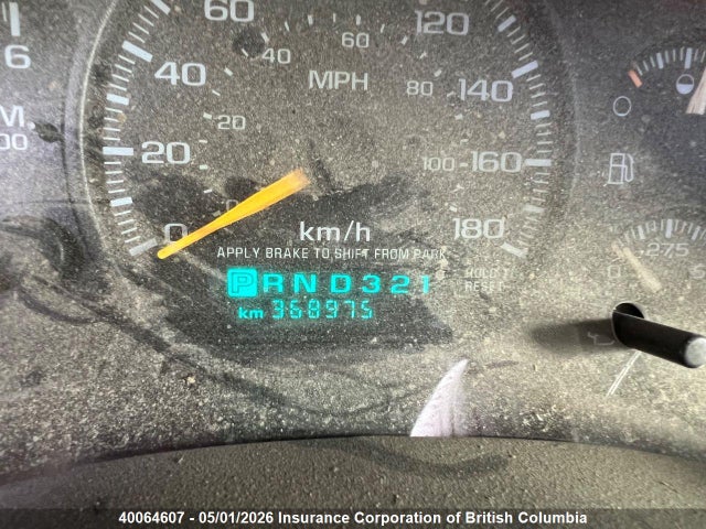 1999 Chevrolet Silverado K1500 მანქანა იყიდება აუქციონზე, vin: 1GCEK19T5XZ208514, აუქციონის ნომერი: 40064607