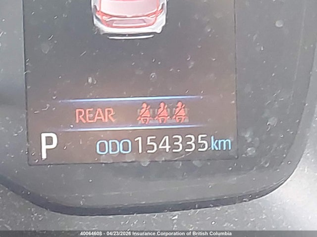 2020 Toyota Corolla Le მანქანა იყიდება აუქციონზე, vin: 5YFBPRBE0LP058332, აუქციონის ნომერი: 40064608