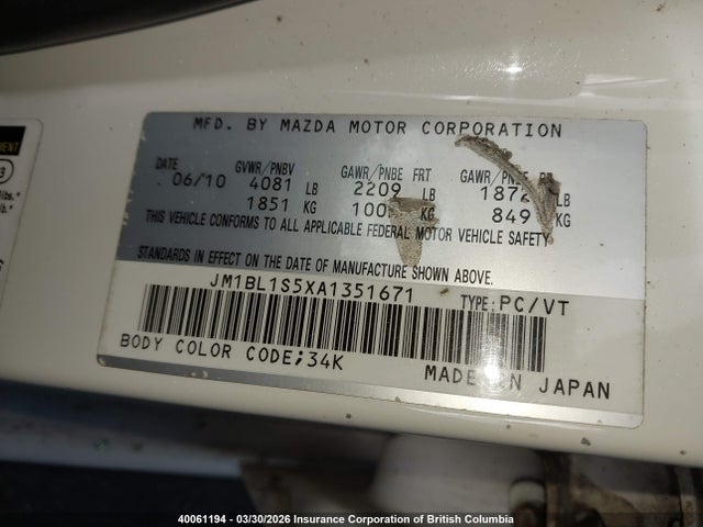 Aukcja sprzedaży 2010 Mazda 3 S, vin: JM1BL1S5XA1351671, numer aukcji: 40061194