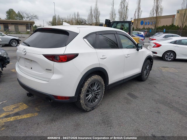 Aukcja sprzedaży 2017 Mazda Cx-5, vin: JM3KFAB75H0104624, numer aukcji: 40064616