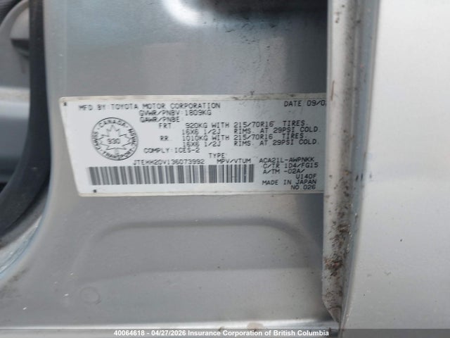 2003 Toyota Rav4 მანქანა იყიდება აუქციონზე, vin: JTEHH20V136073992, აუქციონის ნომერი: 40064618