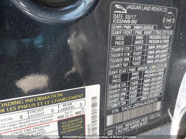SADCJ2FN4JA253573 Jaguar F-pace Premium