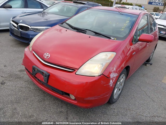 2006 Toyota Prius მანქანა იყიდება აუქციონზე, vin: JTDKB20U767500495, აუქციონის ნომერი: 40064640