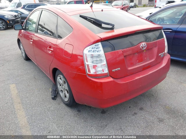 2006 Toyota Prius მანქანა იყიდება აუქციონზე, vin: JTDKB20U767500495, აუქციონის ნომერი: 40064640